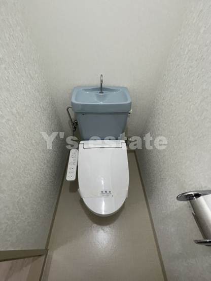 【トイレ】 | インペリアル飯島