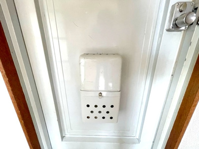 【設備】 | ハイネス藤ヶ丘