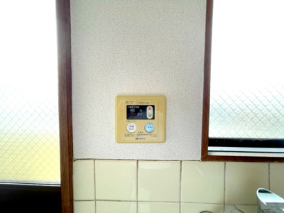 【設備】 | ハイネス藤ヶ丘