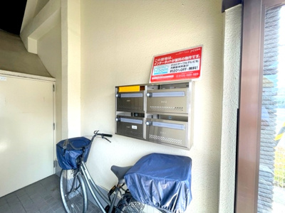 【その他共用部分】 | ハイネス藤ヶ丘