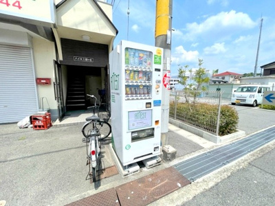 【その他共用部分】 | ハイネス藤ヶ丘