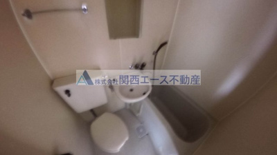 【トイレ】 | 新深江CTサンコート