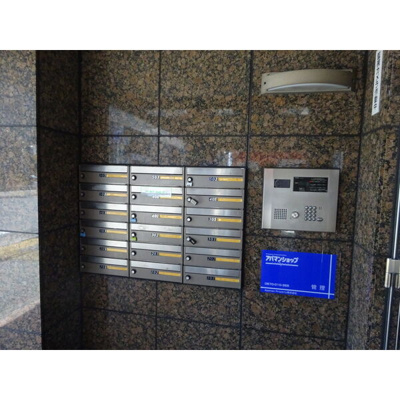 【その他共用部分】 | リアライズ春岡