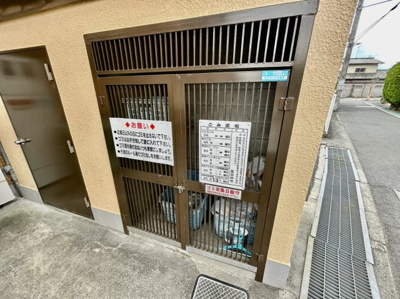 【その他共用部分】 | スクエア錦織