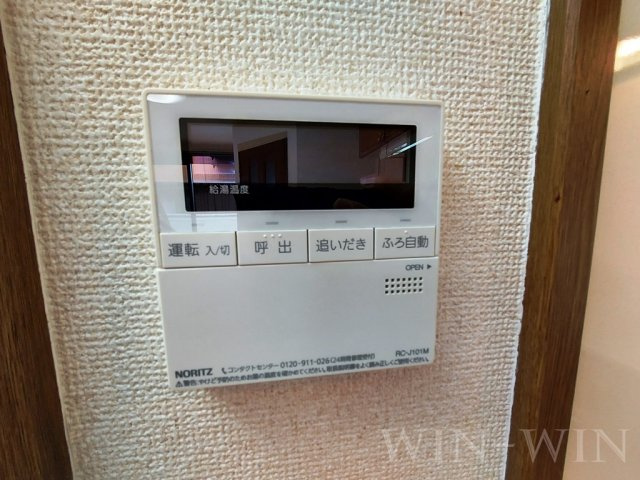 ハートブランシェ Aの設備