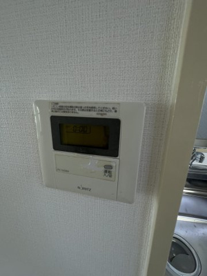 【設備】 | 阪口ハイツ | 給湯器があります