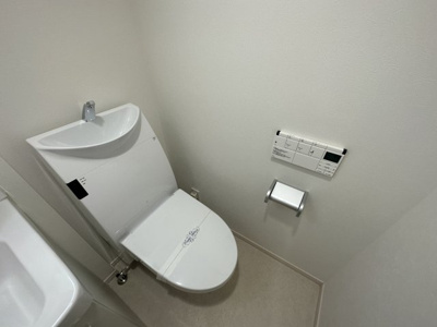 【トイレ】 | アーバンステージ永福町