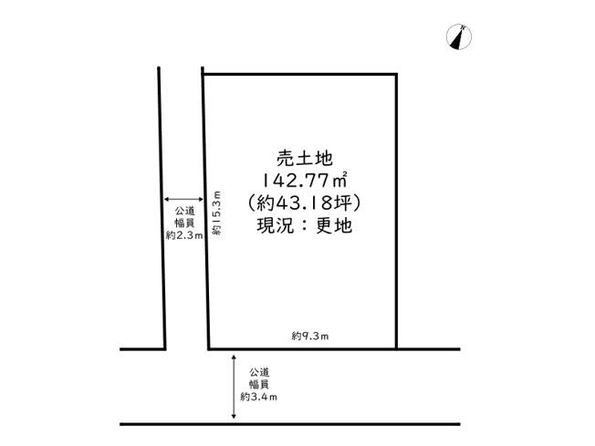【土地図】 | 姫路市大津区吉美／売土地