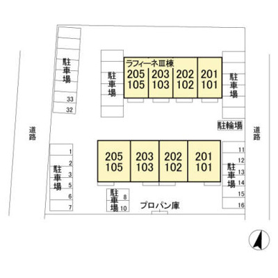 【その他】 | フラーゼ