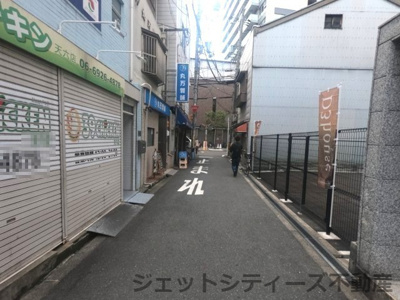 【周辺】 | ガイアビル101店舗