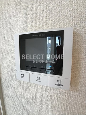 【セキュリティ】 | コンフォートプレイスⅡ