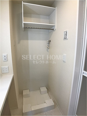 【その他】 | コンフォートプレイスⅡ