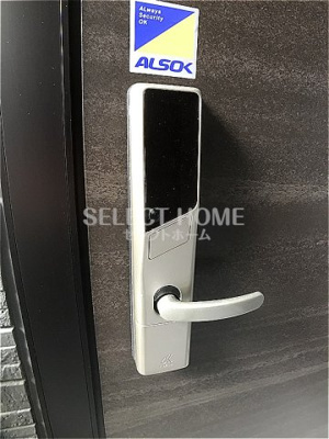  | コンフォートプレイスⅡ