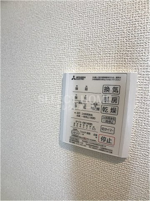  | コンフォートプレイスⅡ