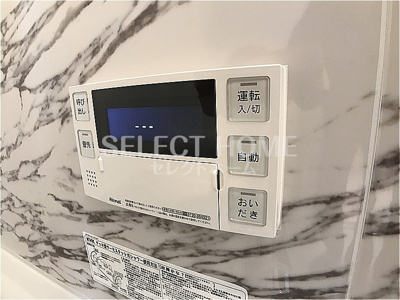  | コンフォートプレイスⅡ