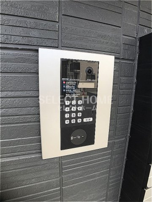  | コンフォートプレイスⅡ