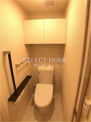 【トイレ】 | コンフォートプレイスⅡ | トイレです