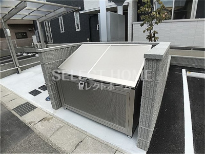  | コンフォートプレイスⅡ