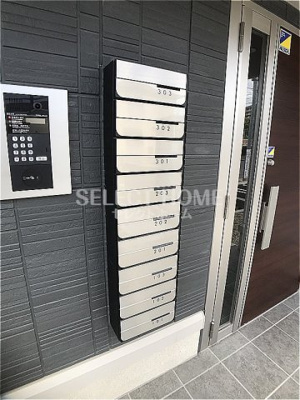  | コンフォートプレイスⅡ