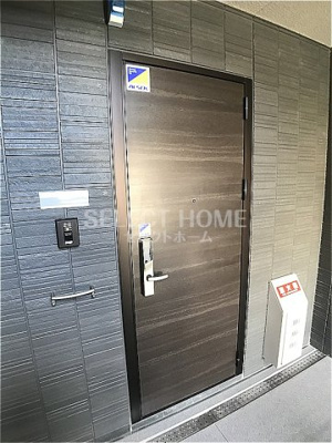  | コンフォートプレイスⅡ