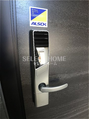  | コンフォートプレイスⅡ