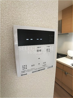  | コンフォートプレイスⅡ