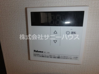【設備】