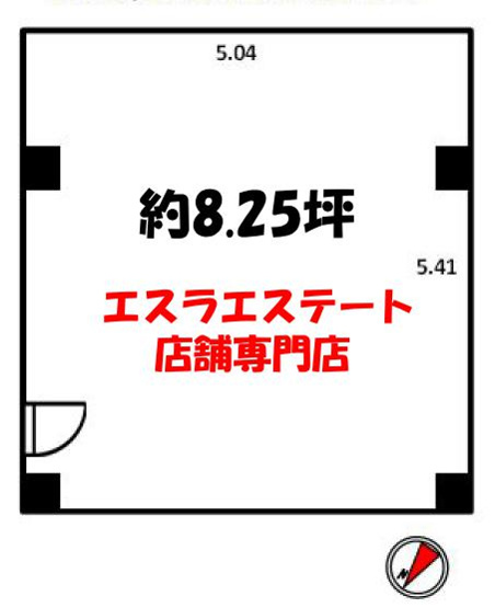 【間取り】 | 日国ビル