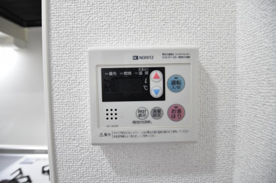 【設備】 | LIVIAZ NAMBA LUCE