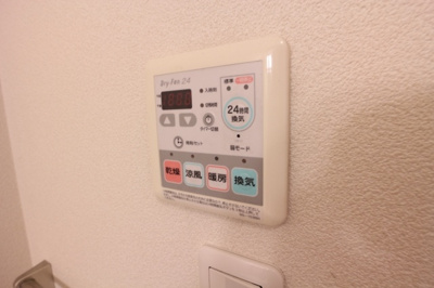 【設備】 | カーサベルデ海岸通