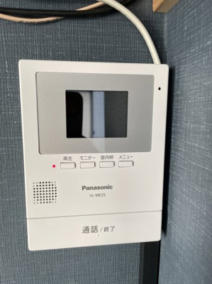 【セキュリティ】 | リードサザン中山手ビル