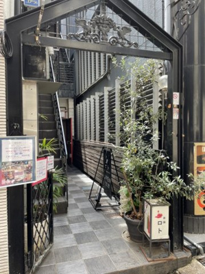 【エントランス】 | リードサザン中山手ビル