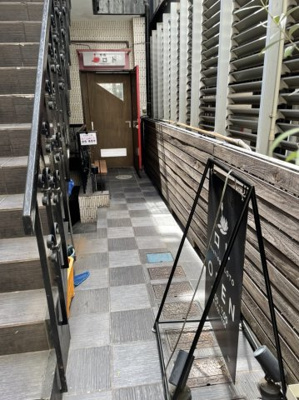 【その他共用部分】 | リードサザン中山手ビル