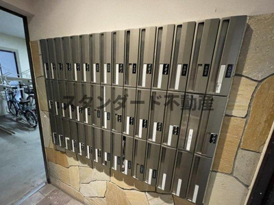 【その他】 | KAISEI大手前