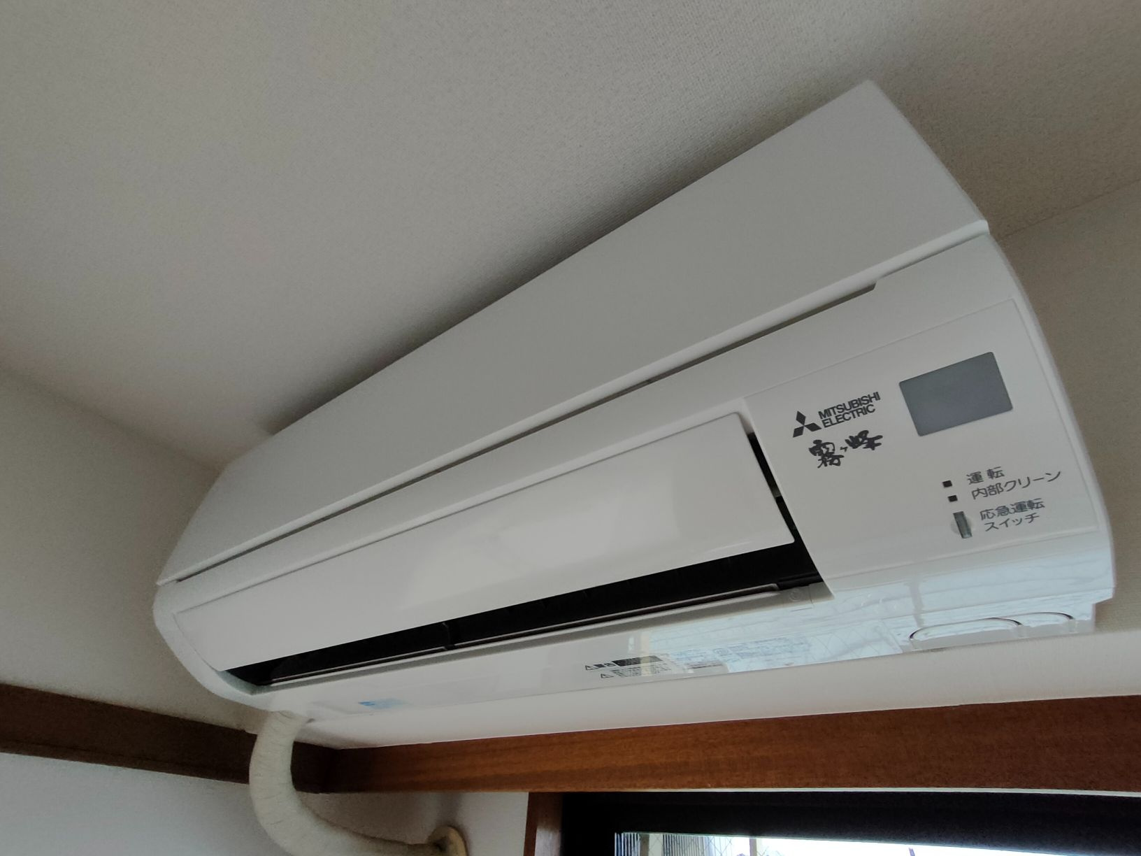 ファミールビレッジのその他