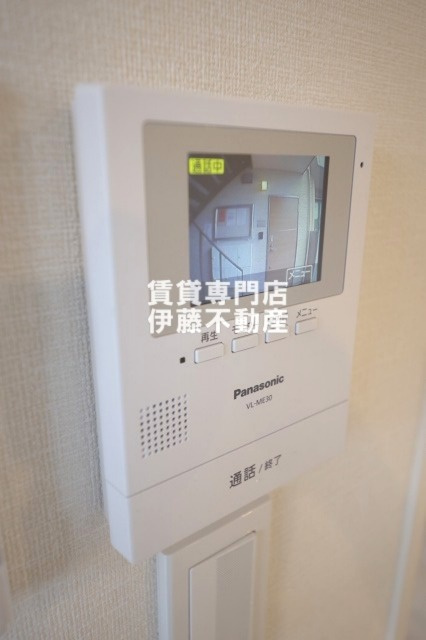 コレクション黒川のセキュリティ