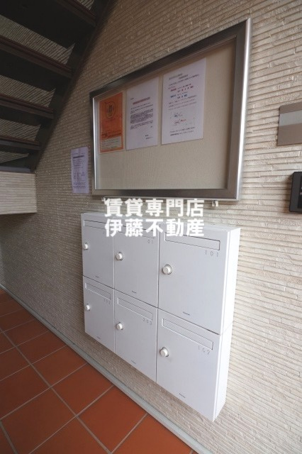 コレクション黒川のその他共用部分