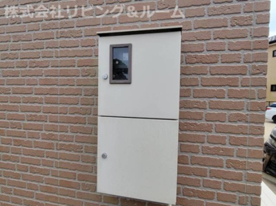 【その他】 | ココハイム