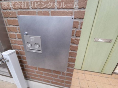 【設備】 | ココハイム