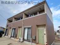 ココハイムの画像