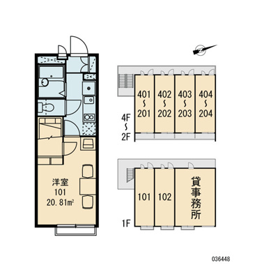 【区画図】 | 新白岡