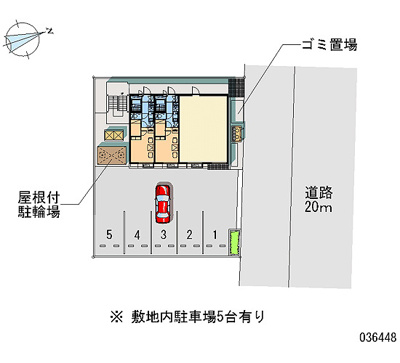 【周辺】 | 新白岡