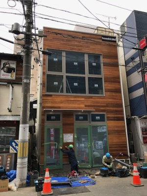 【外観】 | koseki.bld