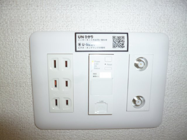 ヴィーロ　キャピターレの設備|ネット無料（Wi-Fi対応）