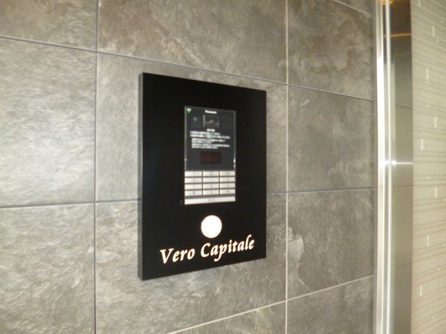 ヴィーロ　キャピターレのセキュリティ|オートロック