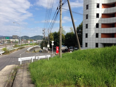 【その他】 | ヴエナビスタ伊賀