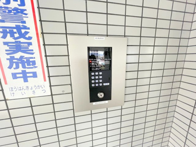 【セキュリティ】 | レイナ錦織