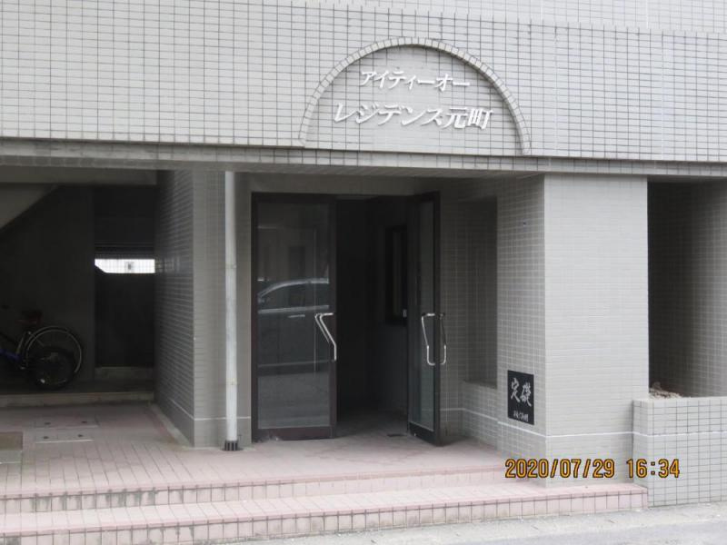 アイティーオーレジデンス元町のその他