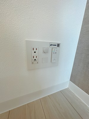 【設備】 | SHOKEN Residence名古屋<泉>