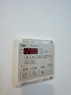 【設備】 | SHOKEN Residence名古屋<泉>